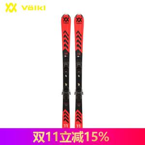 Volkl Лыжи German, двухскатная, для маленьких детей, начального и среднего уровня (с креплениями), 110 см