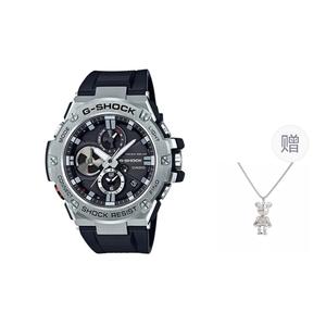 G-SHOCK Часы G SHOCK Solar Movement Resin Strap Watch Unisex Black Dial, Black