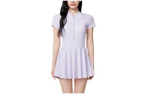 ANTA Купальные платья и юбки для женщин мягкий фиолетовый/pure white