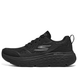 Кроссовки max cushioning delta 'triple black' Skechers, черный