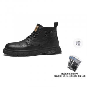 Короткие ботинки Мартин мужские черные AOKANG, черный (подарок в комплекте)