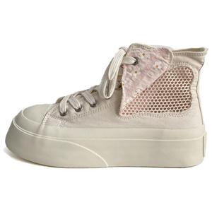 Высокие кроссовки женские City camel, Beige Pink