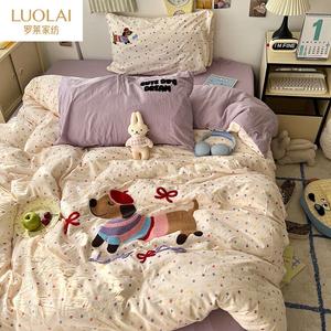 LUOLAI HOME Комплект постельного белья 4 предмета, простыня 180х220 см, цвет Caibowala Chuan Dog, ультрамягкая ткань, пригодная для стирки