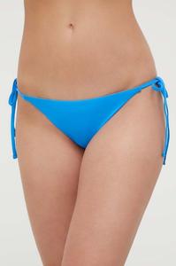 Плавки Answear Lab, синий