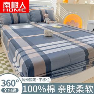 Antarctic Простыня на резинке 180х200 см из чистого хлопка, цвет Tambour