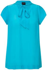 Блуза Ulla Popken, цвет helles türkis