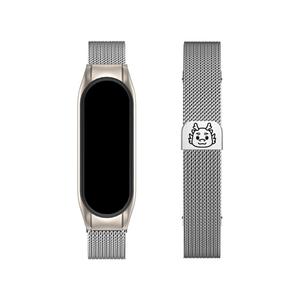 Ремешок Xiaomi Совместимость Металлический IBOANN, Маленький дракон на спине - тонкий миланский лазерный ремешок [розовое золото]