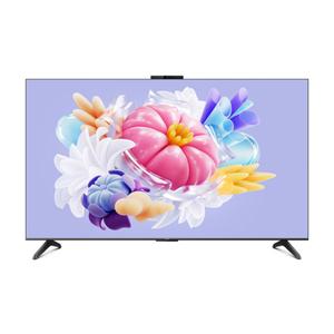 Телевизор Huawei Smart Vision 4 SE, 65", Ultra HD 4K, LED, 120 Гц, черный