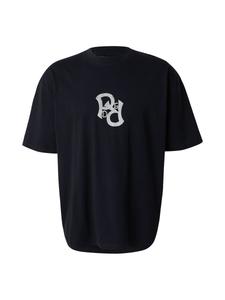 Рубашка Pegador Yanfer, черный