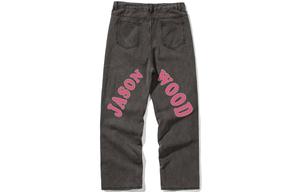 Джинсы Весна Лето Унисекс JASONWOOD, Черный Серый