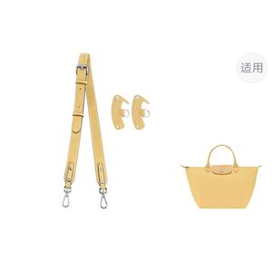 Luxury Care Artisan Workshop Женская сумка из коровьей кожи, (Wheat) 86-103cm[Width]Adjustable Set