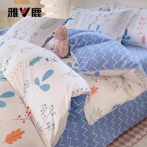 Yalu Пододеяльник 200х230 см из хлопка, простыня 150х200 см, комплект из 3-4 предметов, цвет Clear, не линяет и не скатывается