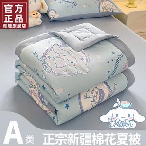 Yalu Одеяло летнее 200х230 см, хлопок, вес 1,35 кг, машинная стирка, цвет Magic Cinnamon Dog