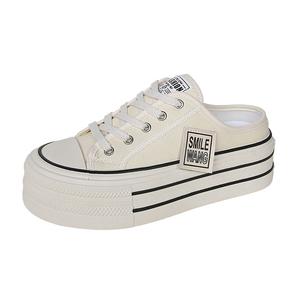 Женские противоскользящие закрытые тапочки PARK DANCE, черные (коробка + подарочные носки)