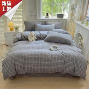 LUOLAI HOME Комплект постельного белья 1.5, 4 предмета, пододеяльник 200x230 см, Mina, зеленый-серый