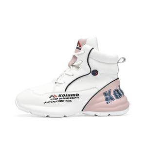 Женские высокие повседневные ботинки с термоамортизацией и устойчивостью к истиранию Kolumb, белый/розовый