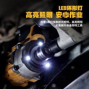 Гайковерт ударныйDewalt DCF911M2T + два аккумулятора 20V/4.0Ah, зарядное устройство