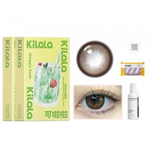 Контактные линзы Happy Water, одноразовые, на полгода, 1 шт *2, в комплекте с коробкой и раствором для ухода Kilala, 14.5 apple x - fusion eye texture doll big eyes