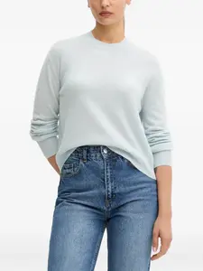 Свитер с круглым вырезом From Future, синий