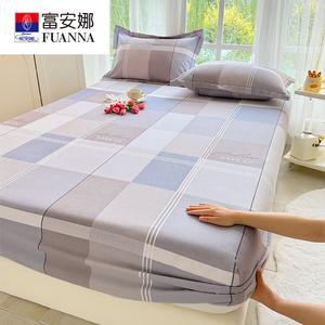 Fuanna Простыня на резинке + 2 наволочки, 200х220 см, хлопок, утолщенная ткань, цвет Zhi Qingchun Hui