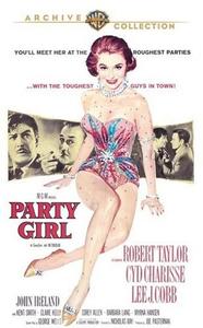 Диск DVD Party Girl [Manufactured On Demand] (DVD-R)