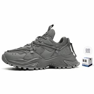 Кроссовки masongarments Shark Tooth Series Chunky Sneakers Unisex Low-top, серый