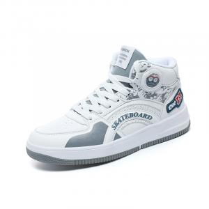 Теплые, нескользящие и износостойкие высокие мужские кроссовки JSWEI, White Gray