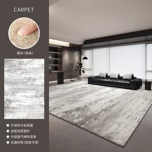 Budis Ковер 160х230 см для гостиной/спальни, итальянский светлый люкс, моющийся, устойчивый к пятнам, звукоизоляционный, с чернильным узором