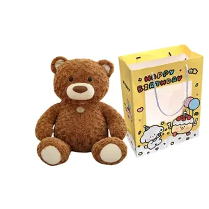 Плюшевая кукла Gifford Bear высотой 35см/50см/65см CHONGRONGLIANYU, Coffee 35Cm[Happiness Puppy Shopping Bag]