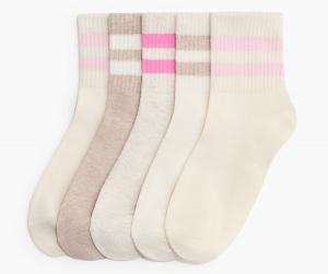 Набор носков H&M, 5 пар, белый/розовый/бежевый