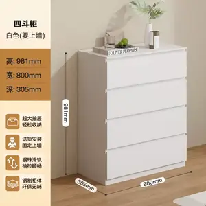 Yu Senyi Комод 30,5х100х140 см для спальни и прихожей из металла, 4 ящика, белый