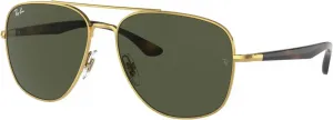Женские солнцезащитные очки Ray-Ban RB3683 Square, Gold/Green