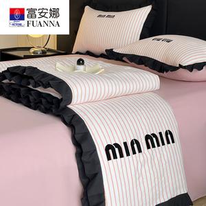 Fuanna Комплект летнего постельного белья из 4 предметов (простыня на резинке 180 см, пододеяльник 200х230 см), цвет Pink Striped