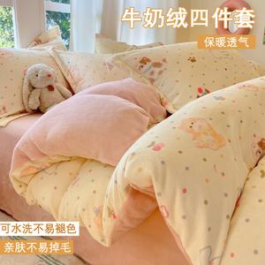 Yalu Комплект постельного белья из 3 предметов (простыня, пододеяльник 150x200 см) для кровати 1.2 м, цвет цветные горошины, высокоплотная молочная фланель