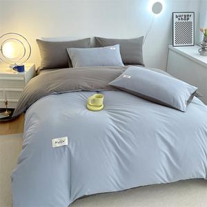 Antarctic Комплект постельного белья из 5 предметов для одного человека, 100% хлопок, цвет светлый синий + светлый серый, одеяло 2 кг