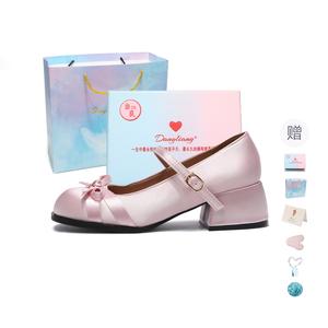 Be good Туфли Мэри Джейн на массивном каблуке для женщин в подарочной упаковке — Премиум серебро [Красочная облачная коробка] + Подарок