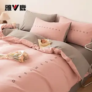 Yalu Комплект постельного белья 1.5 м, простыня, пододеяльник, 4 наволочки, хлопковое одеяло 2 кг, 2 вкладыша для подушек