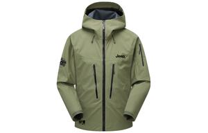 Jeep Ветровка Unisex, Army Green