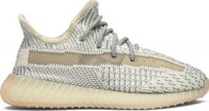 Кроссовки Adidas Yeezy Boost 350 V2 Kids 'Lundmark Non-Reflective', кремовый