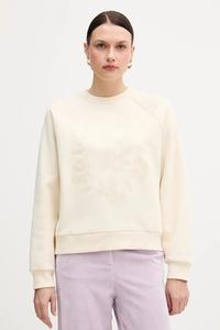 Толстовка United Colors Of Benetton, бежевый