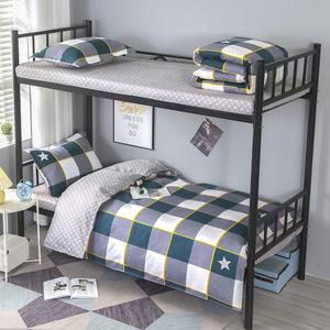 Muji Комплект постельного белья из 9 предметов для кровати 1.5 м (простыня на резинке 180х220 см, 4 предмета), 400 г, цвет Xingge Meng