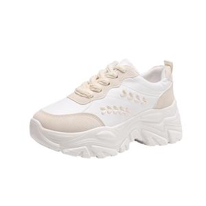 TAFN Низкие массивные кроссовки женские бежевые