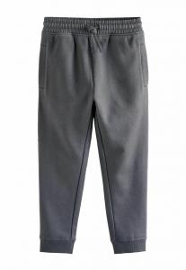 Спортивные штаны SLIM FIT CUFFED JOGGERS Next, серый