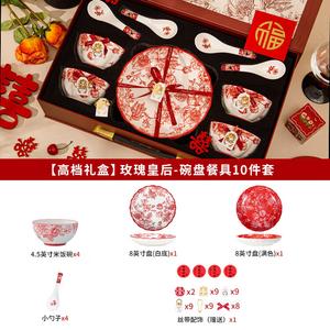 Ceramics Набор посуды Peiersen Rose Holiday, 10 предметов, керамические миски и тарелки, подарочная коробка Rose Hand-Raised