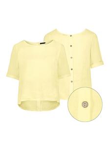 Блузка Eight2Nine, желтый