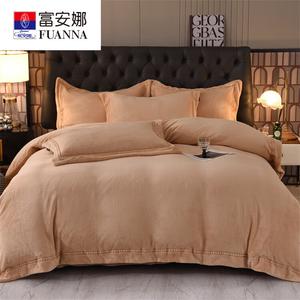 FUANNA Комплект постельного белья 1.5м, 4 предмета, пододеяльник 200x230 см, шампань