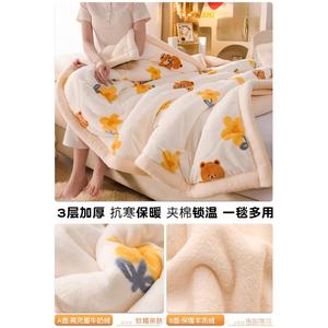 Disney Теплое зимнее одеяло 150х200 см, трехслойное, из искусственного меха, цвет Lambswool - Three-Layer Thickened Flower Bear