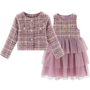 Disney Комплект юбка для детей 3-7 лет purple