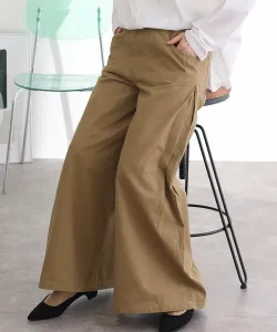 Широкие брюки из саржи с эластичным поясом Pourvous, цвет Beige