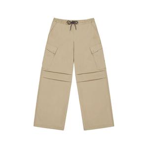 Вязаные спортивные штаны Women's New Balance, shy